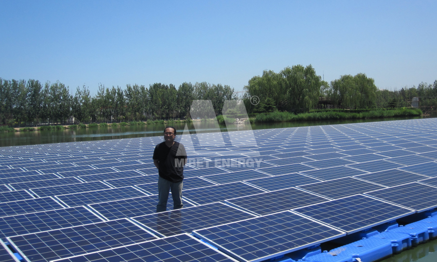 floating solar pv system