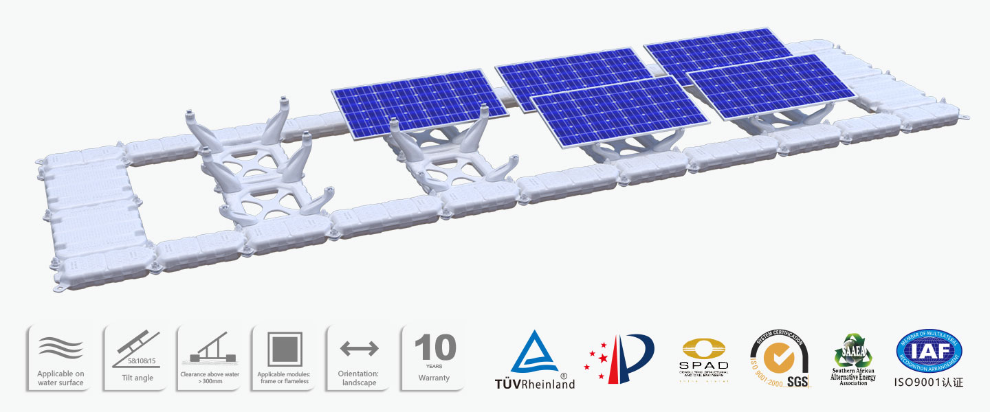 Floating PV Mounting System