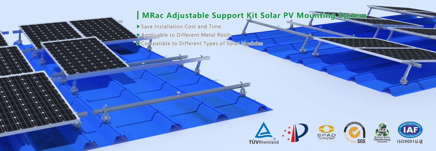 Solar PV Mounting System