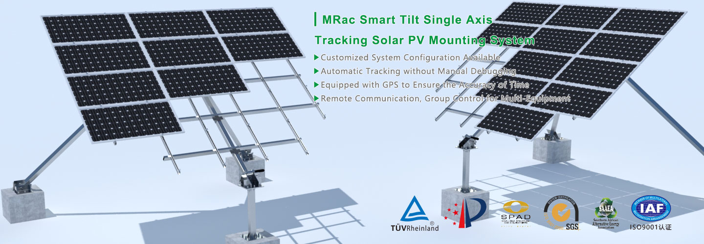 Solar PV Mounting System