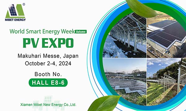 Exhibiremos en la 22ª Semana de Energía Inteligente de Japón [otoño]