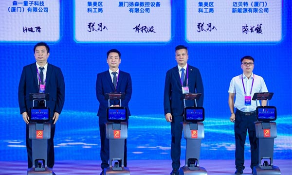 Mibet 2025: Mejoras estratégicas y expansión global