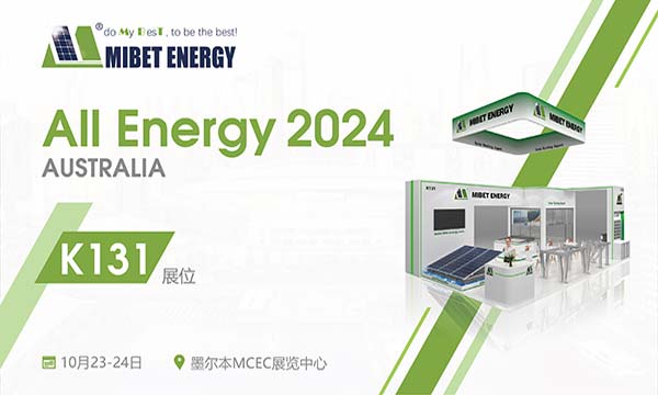 Mibet presenta el montaje solar en All-Energy Australia 2024
