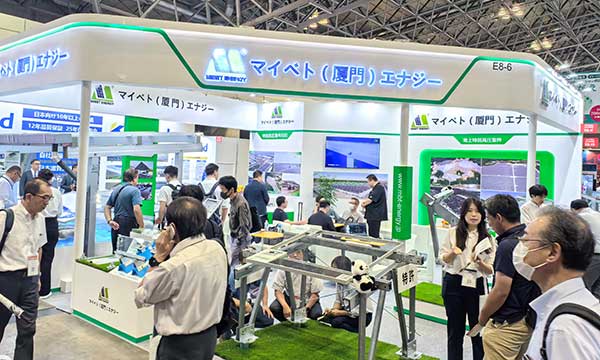 MIBET en PV EXPO Otoño 2024 Chiba Japón