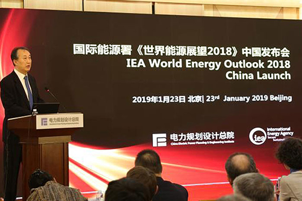 iea lanza perspectiva energética mundial en china